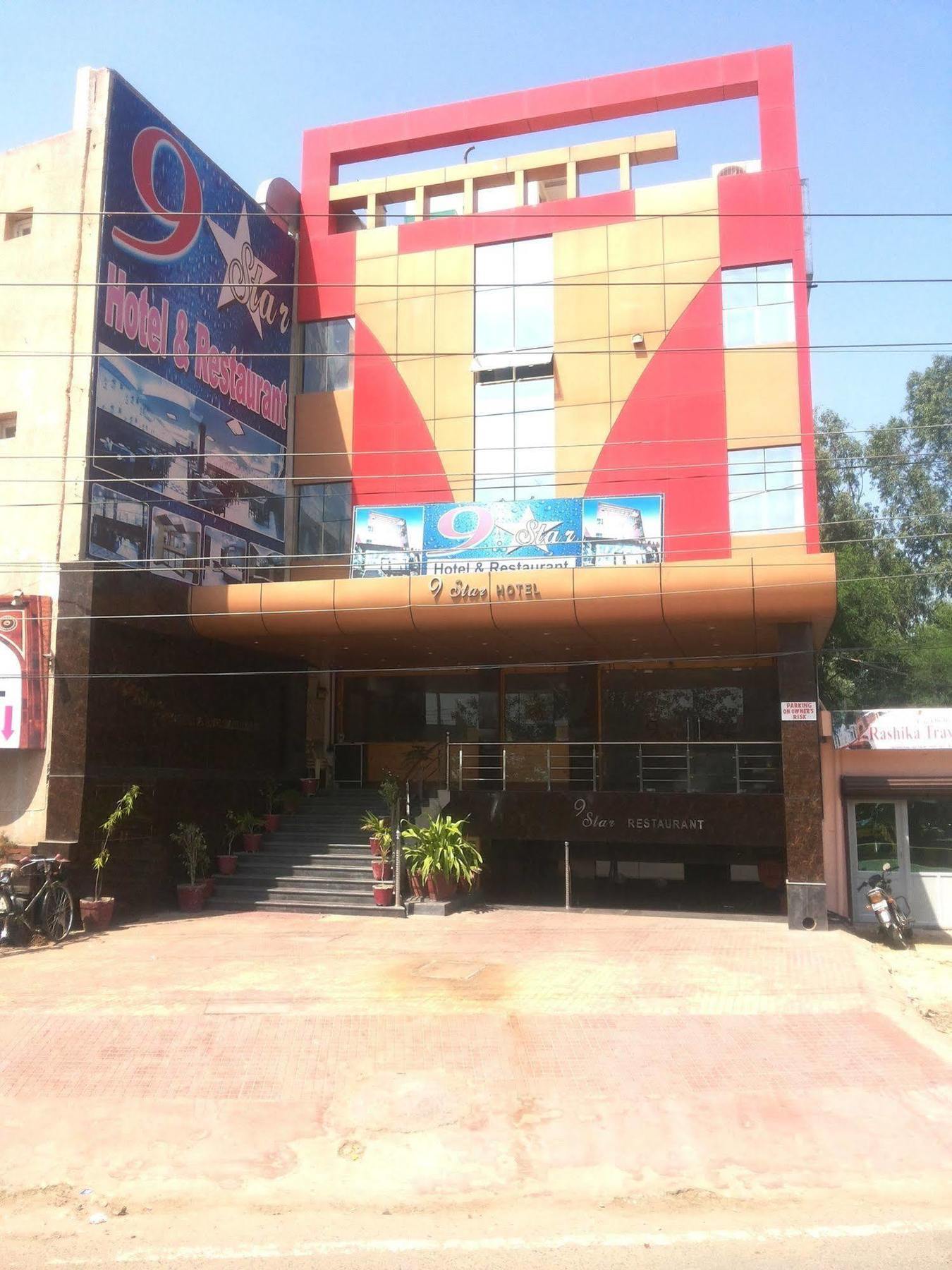 Star Hotel Agra  Kültér fotó